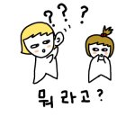 다람쥐신발나라 이미지