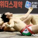 한라장 이미지