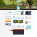 (주) 엔트리브 이미지