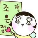호텔RG 이미지
