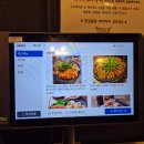 소3-11 | [응암] 응암 소곱창 맛집 발견, 곱이 흘러내리는 한강곱창 모둠곱창 솔직후기