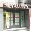 쌍마모텔 이미지