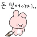 인싸양꼬치 네이버블로그