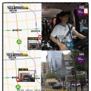 대림장 | 런닝맨 유재석이 말한 종로 죽돌이 시절,추억여행