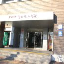 태평백화점 스포츠센터 티스토리