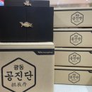 메디칼으뜸약국 이미지