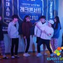 화봉고등학교 이미지