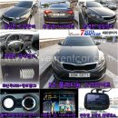 애니렌트카 이미지