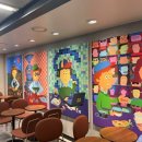 가나아트파크 이미지