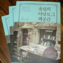 책마을서점 이미지