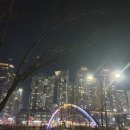 미사호수공원 이미지