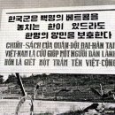 부대앞 이미지