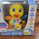 민토이 장난감할인마트 네이버블로그