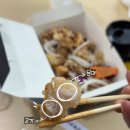 문어가 - 양산시 양산역3길 6 | 묵호 혼여행 | 묵호 맛집 고기와 문어가 들어간 거동탕수육 포장후기