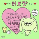 즈엉동야시장, 서울이발관, 푸꾸옥 킹콩마트 쇼핑, 킹콩마트쇼핑리스트, 엠어이반미, 푸꾸옥공항...
