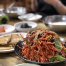 길손식당 이미지