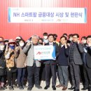 (주)아름 이미지