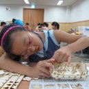 역사체험 이미지