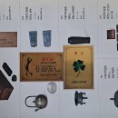 행운에 GOLD CARD 이미지