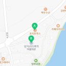당거1리마을회관 네이버블로그