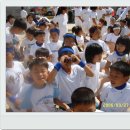진안초등학교운동회(9월27일) 이미지