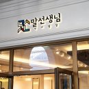 오늘의 브랜딩 이미지