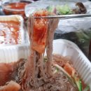 배달돼지예 이미지