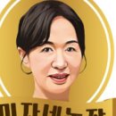 마땅농장 이미지