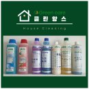 데시앙루브오피스텔 앞 횡단보도 | 당산동 당산역 효성해링턴타워 데시앙루브 오피스텔 입주청소