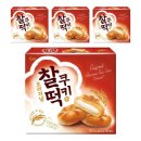 창우식품 | [상일동 맛집] 어나더도넛 : 두쫀쿠 버터떡 포장 후기 디저트 맛집