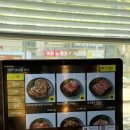 수원-0311 | 수원 영통 망포역 맛집 :: 연화담 가족모임 회식 룸 주차 예약 내돈내산