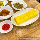 장성생고기김치찌개