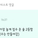 명주헤어 이미지