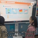 What's this? 이미지