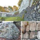 서울 한양도성(서울성곽) 이미지