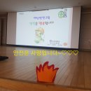 (주)다스아산공장