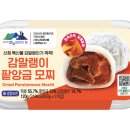 산청(대전) 이미지