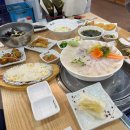 어촌놈횟집