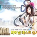 선기로1-1 이미지