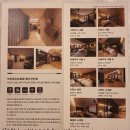 브라운도트호텔 울산신천점 이미지