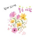 카페명이
