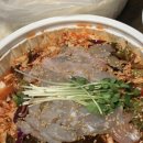 서해명가 이미지