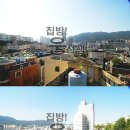공간호