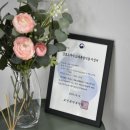 송설의료재단 이미지