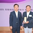 해성병원 케이에스피뉴스