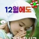 더블랙 당구클럽 Daum카페