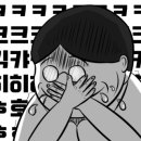 미삼회관 이미지