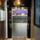 MBC당구장 이미지