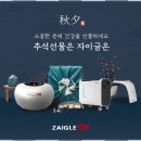 온 동물의료센터 이미지