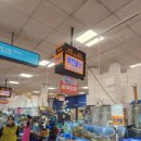 태화물산 이미지